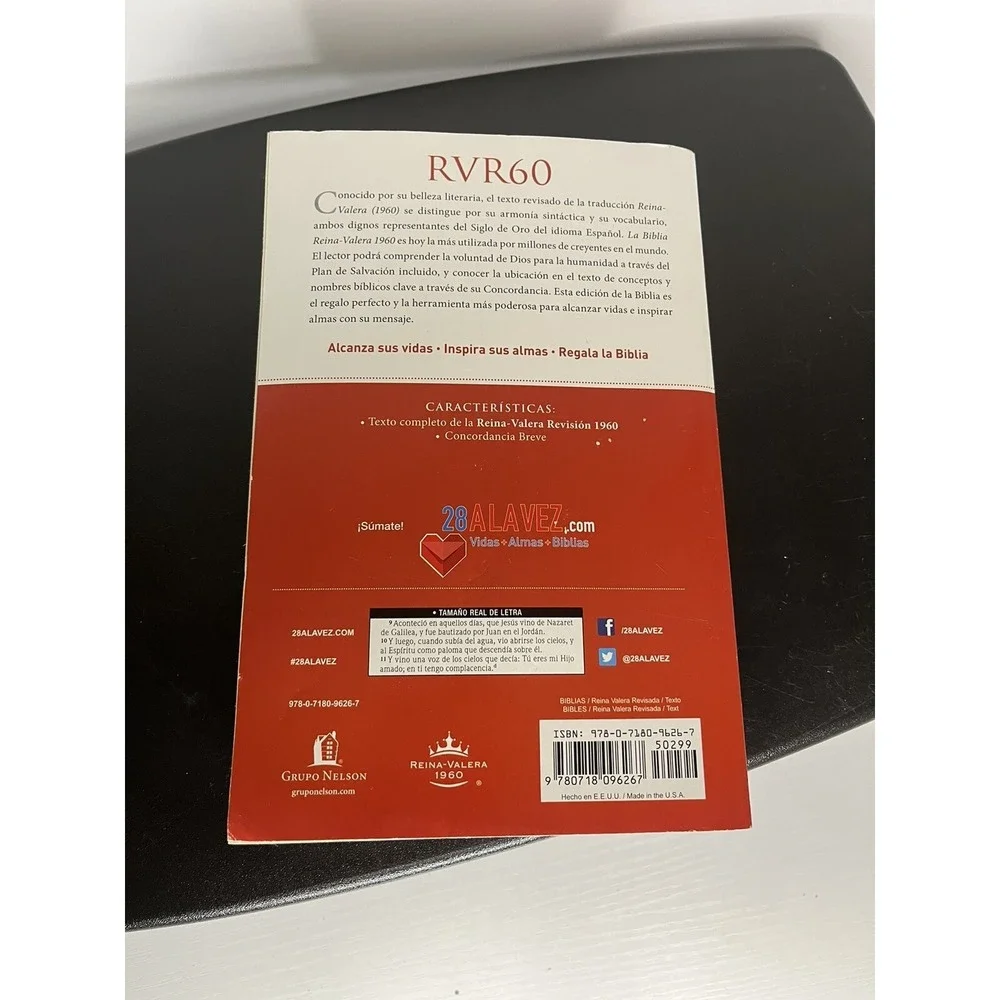 RVR60-Santa Biblia - EdiciÃ³n econÃ³mica (Spanish Edition) - Like New‎